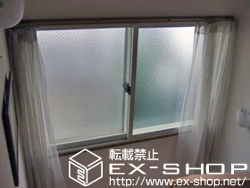 �_�ސ쌧����s��LIXIL ���N�V���i�g�X�e���j�̓����i��d���E��d�T�b�V�j �C���v���X�@���Ⴂ�� �{�H��