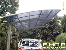 �_�ސ쌧���l�s�ߌ����LIXIL ���N�V���i�g�X�e���j�̃J�[�|�[�g �J�[�u�|�[�g�V�O�}III�@�ϐ�`20cm�Ή� �{�H��