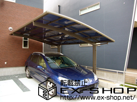 のカーポート カーブポートシグマIII 積雪〜20cm対応 施工例