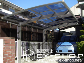 のカーポート プレシオスポート　積雪〜20cm対応 施工例