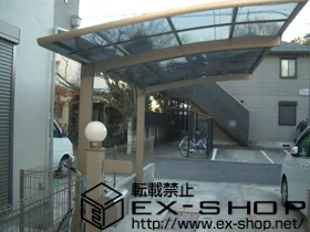 �����s���z�s��LIXIL ���N�V���i�g�X�e���j�̃J�[�|�[�g �J�[�u�|�[�g�V�O�}III �ϐ�`20cm�Ή� �{�H��