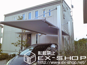 のカーポート バローネ 積雪〜20cm対応 施工例