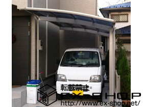 のカーポート プレシオスポート 積雪〜20cm対応 施工例