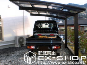 のカーポート プレシオスポート 積雪〜20cm対応 施工例