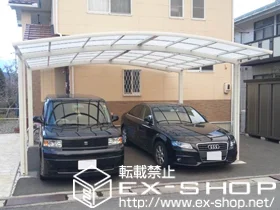 LIXIL ���N�V��(�g�X�e��)�̃J�[�|�[�g �J�[�u�|�[�g�V�O�}III ���C�h �ϐ�`20cm�Ή� �{�H��