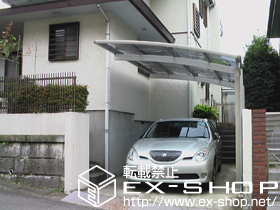 のカーポート プレシオスポート 積雪〜20cm希望 施工例