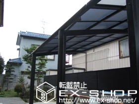 ��ʌ��H���s��LIXIL ���N�V���i�g�X�e���j�̃J�[�|�[�g �J�[�u�|�[�g�V�O�}�V �ϐ�`20cm�Ή� �{�H��