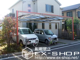 LIXIL ���N�V��(�g�X�e��)�̃J�[�|�[�g �}���`�X�N�G�A�@�A�[�������@2�����@���x���@�����O���@�ϐ�`20cm�Ή� �{�H��