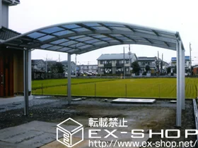 Value Select�̃J�[�|�[�g �v���V�I�X�|�[�g ���C�h �ϐ�`20cm�Ή� �{�H��