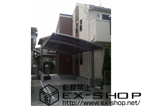 のカーポート カーブポートシグマIII 積雪〜20cm対応 施工例