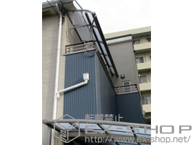 のバルコニー・ベランダ屋根 ライザーテラスII R型 屋根タイプ 単体 積雪〜20cm対応 施工例