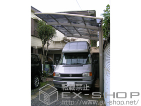 のカーポート カーブポートシグマIII 積雪〜20cm対応 施工例