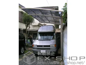 �����s������LIXIL ���N�V���i�g�X�e���j�̃J�[�|�[�g �J�[�u�|�[�g�V�O�}III �ϐ�`20cm�Ή� �{�H��