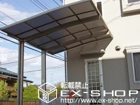 �����s�����q�s��LIXIL ���N�V���i�g�X�e���j�̃J�[�|�[�g �J�[�u�|�[�g�V�O�}III �ϐ�`20cm�Ή� �{�H��