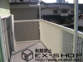 のバルコニー バルコニー BＹ-X型 千本格子 単体 屋根置き式+物干しセット 施工例