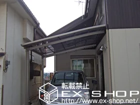 LIXIL ���N�V��(�g�X�e��)�̃J�[�|�[�g ���[�t�|�[�g�V�O�}III �ϐ�`20cm�Ή� �{�H��