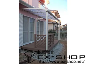 LIXIL リクシル(トステム)のテラス屋根 パワーアルファ L型 テラスタイプ 単体 積雪〜30cm対応 施工例