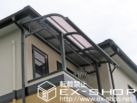 のバルコニー・ベランダ屋根 ライザーテラスII R型 屋根タイプ 単体 積雪〜20cm対応＋吊り下げ物干し 標準 標準タイプ 2本入り 施工例