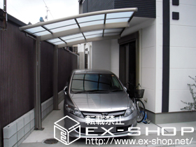 のカーポート カーブポートシグマ? 積雪〜20cm対応 施工例