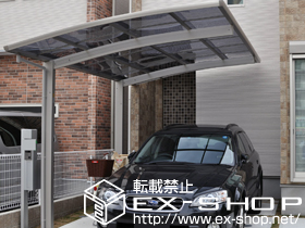 のカーポート プレシオスポート 積雪〜20cm対応 施工例