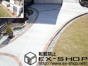 ���m���Ó��s�̃K�[�f���v���X�� �O�\�H���ꎮ �{�H��