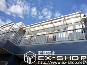 のバルコニー・ベランダ屋根 ライザーテラスII F型 屋根タイプ 単体 積雪〜20cm対応 施工例