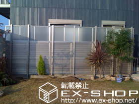 のフェンス・柵 アルミ多段柱施工フェンス＋下桟すきまカバー 施工例