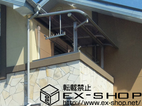 のバルコニー・ベランダ屋根 ヴェクターR型 屋根タイプ 単体 積雪〜20cm対応＋吊り下げ物干し 施工例