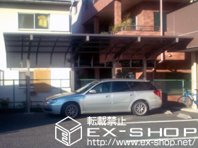 のカーポート テールポートシグマIII 1500 延長 積雪〜50cm対応 施工例