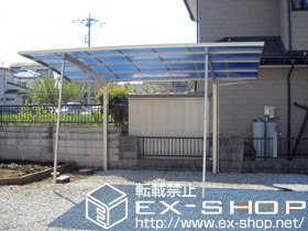 のカーポート プレシオスポート 積雪〜20cm対応＋着脱式補助柱 2本入り 施工例