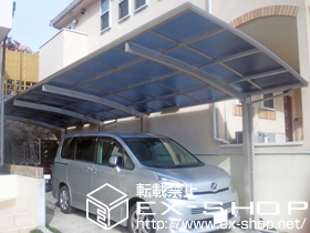 のカーポート プレシオスポート 縦連棟 積雪〜20cm対応 施工例