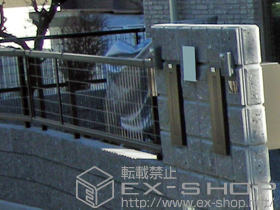 のフェンス・柵 アルメッシュフェンス1型　フリーポールタイプ 施工例