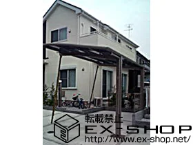 �����s���c�s��LIXIL ���N�V���i�g�X�e���j�̃J�[�|�[�g �J�[�u�|�[�g�V�O�}III �ϐ�`20cm�Ή� �{�H��