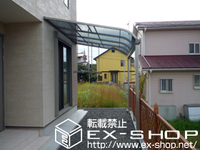 のテラス屋根 ライザーテラスII R型 テラスタイプ 単体 積雪〜20cm対応 施工例