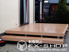 のウッドデッキ リウッドデッキII 連棟 段床2段仕様 施工例