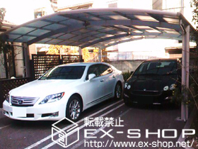 のカーポート レイナポート M合掌延長 積雪〜20cm対応 施工例