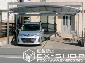 LIXIL リクシル(トステム)のカーポート マルチスクエア　アール屋根ワイド両支持タイプ ロング柱 積雪～20cm対応 施工例