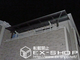 のバルコニー・ベランダ屋根 ライザーテラスII F型 屋根タイプ 単体　積雪〜20cm対応 施工例