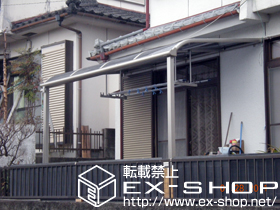 のテラス屋根 プレシオステラス R型 テラスタイプ 単体　積雪〜20cm対応＋吊り下げ物干し　標準　2本入 施工例