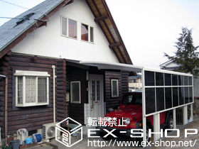 のカーポート カーブポートシグマIII 積雪〜20cm対応＋サイドパネル 2段 H500＋H800＋着脱式サポート×2本 施工例