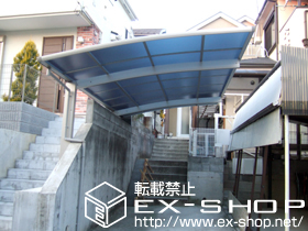 のカーポート プレシオスポート 積雪〜20cm対応 施工例