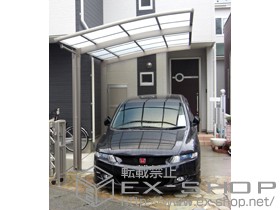 のカーポート カーブポートシグマIII 積雪〜20cm対応 施工例