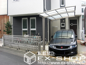 のカーゲート レイオス2型 ノンレール 片開き 施工例