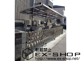 のサイクルポート・駐輪場 カーブポートシグマ?ミニ 積雪〜20cm対応 施工例