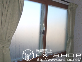 の二重窓（内窓） インプラス　引違い窓 施工例