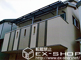 のバルコニー・ベランダ屋根 プレシオステラス R型 屋根タイプ 連棟　積雪〜20cm対応+吊り下げ物干し　標準　3本入 施工例