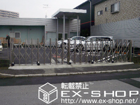 のカーゲート グランシャインBタイプ フラットレールタイプ 片開き 施工例