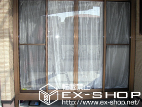 のテラス囲い・サンルーム ほせるんですII 部材使用囲い納まり 施工例