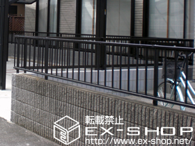 のフェンス・柵 ハイサモア 施工例