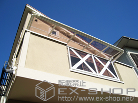 のバルコニー・ベランダ屋根 ライザーテラスII F型 ルーフタイプ 単体　積雪〜20cm対応 施工例